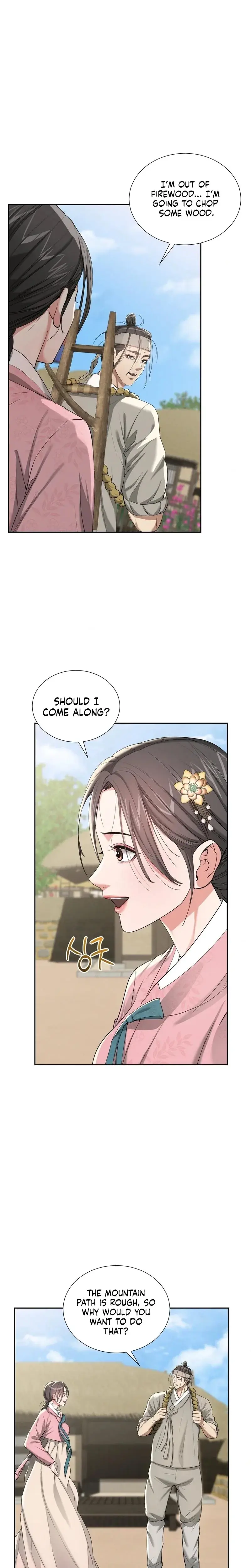 Yeonis Tavern Chapter 25 - Page 2