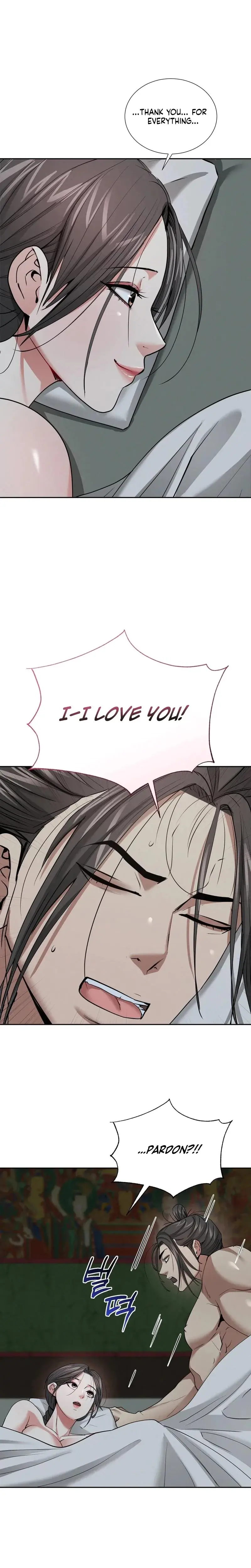 Yeonis Tavern Chapter 25 - Page 20