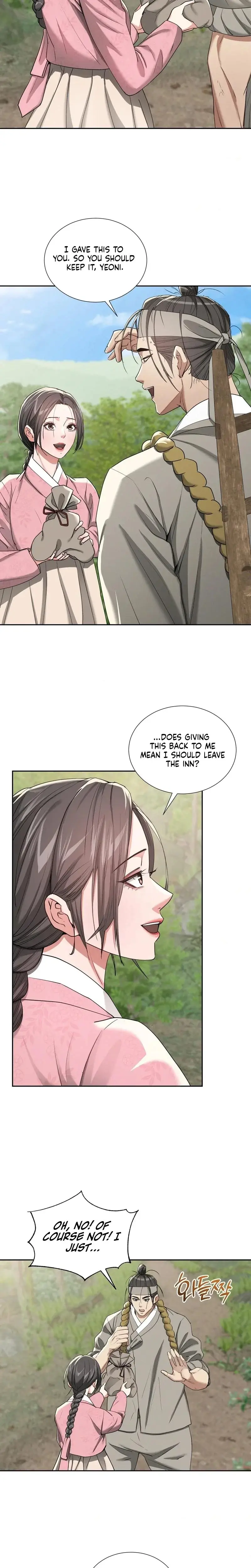 Yeonis Tavern Chapter 25 - Page 5