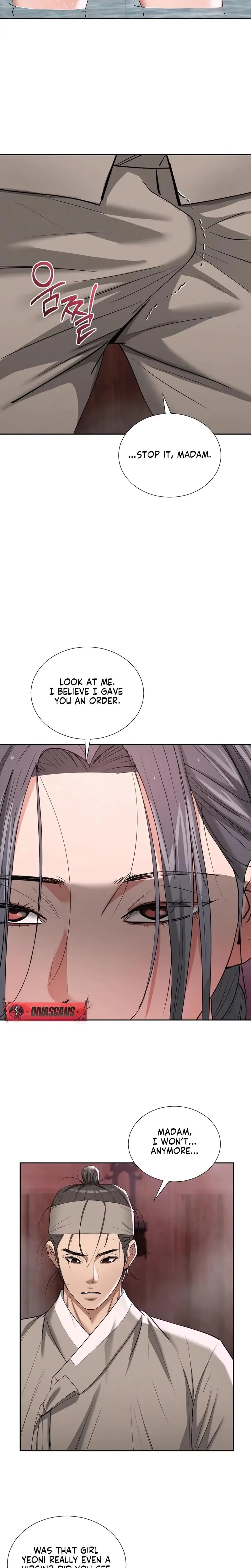 Yeonis Tavern Chapter 27 - Page 12