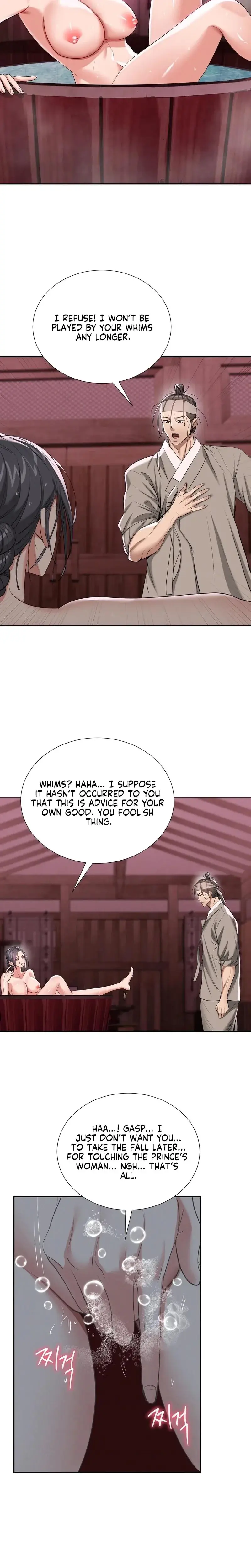 Yeonis Tavern Chapter 27 - Page 16