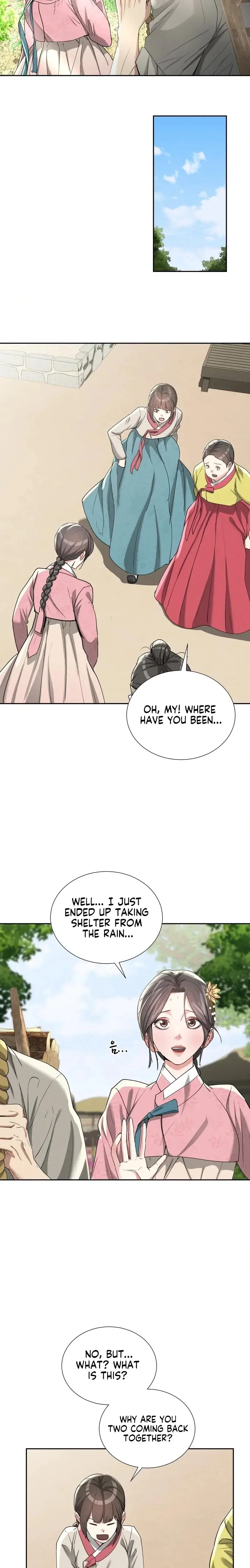 Yeonis Tavern Chapter 27 - Page 2