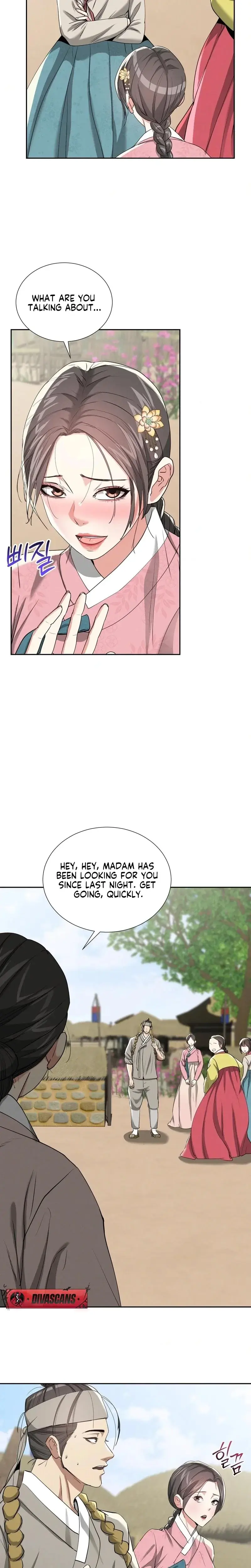 Yeonis Tavern Chapter 27 - Page 3
