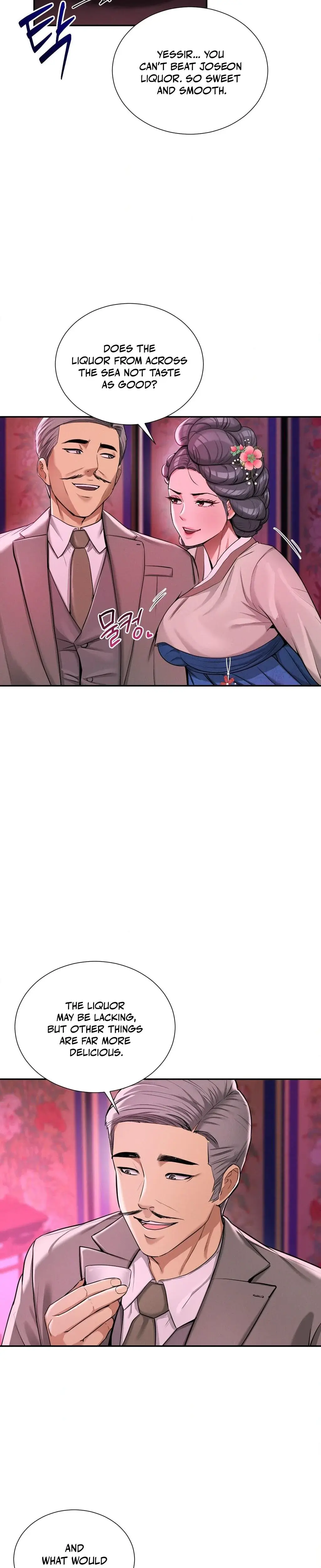 Yeonis Tavern Chapter 3 - Page 26