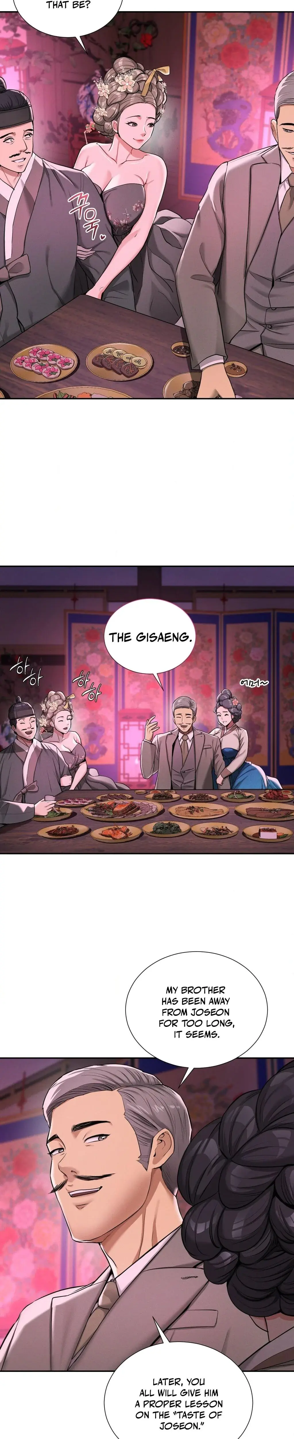 Yeonis Tavern Chapter 3 - Page 27