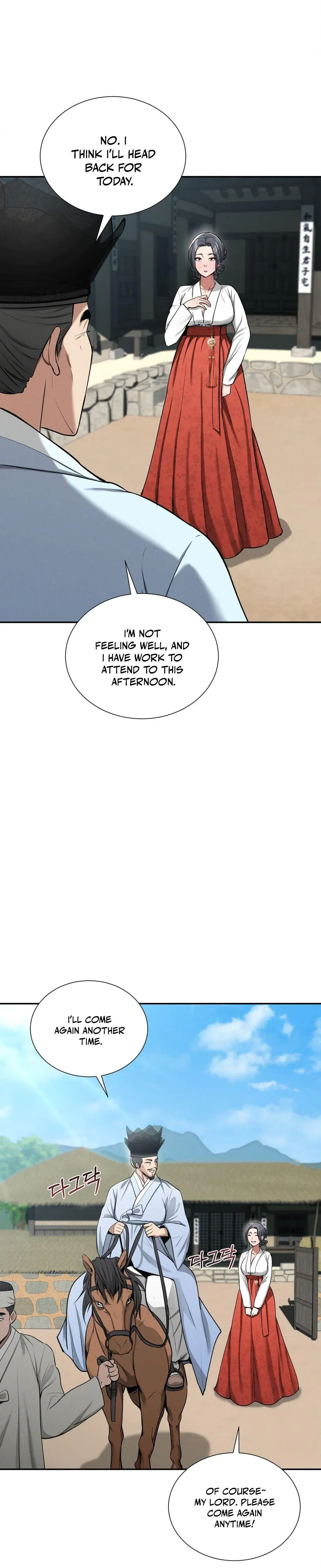 Yeonis Tavern Chapter 3 - Page 3