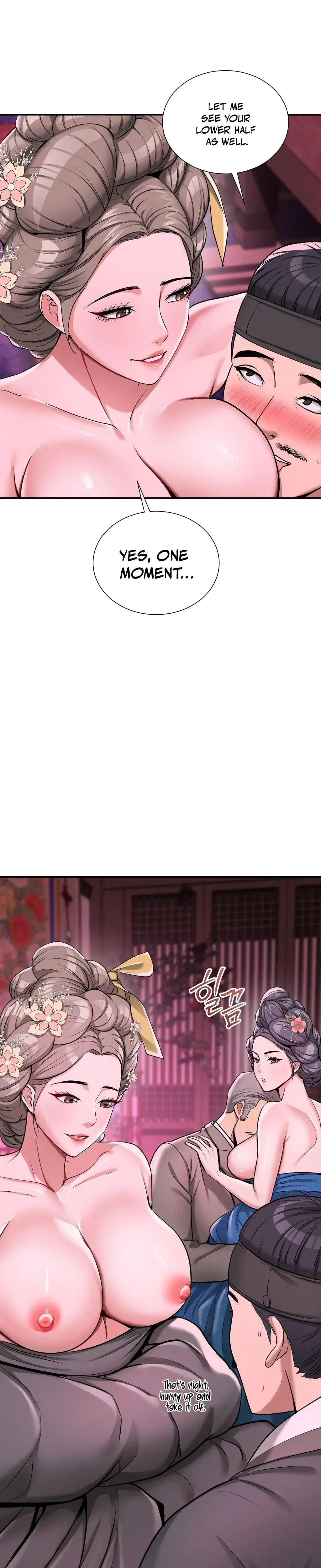 Yeonis Tavern Chapter 3 - Page 30