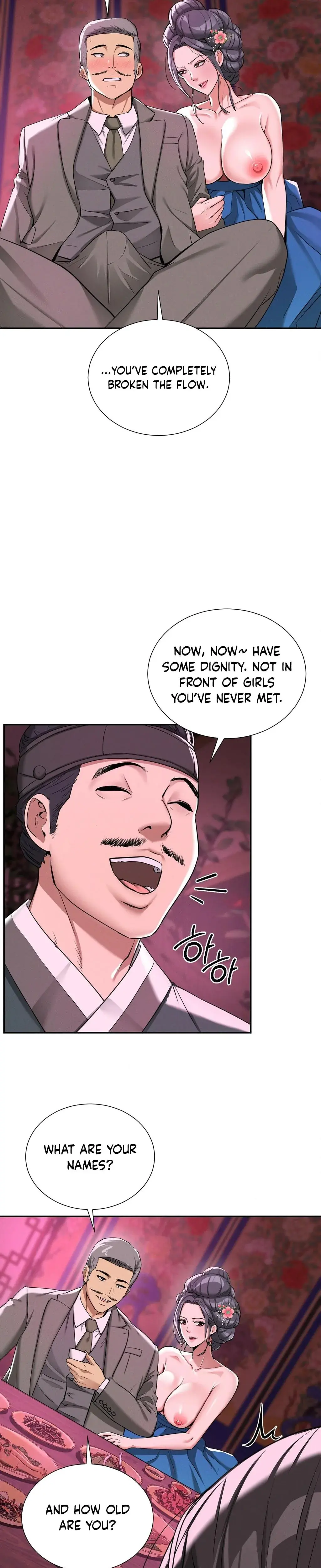Yeonis Tavern Chapter 4 - Page 14