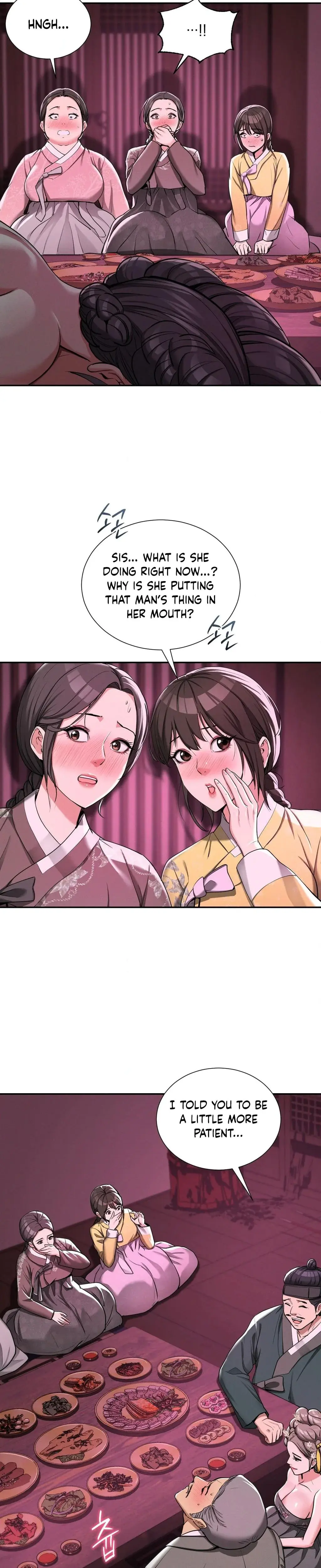 Yeonis Tavern Chapter 4 - Page 18