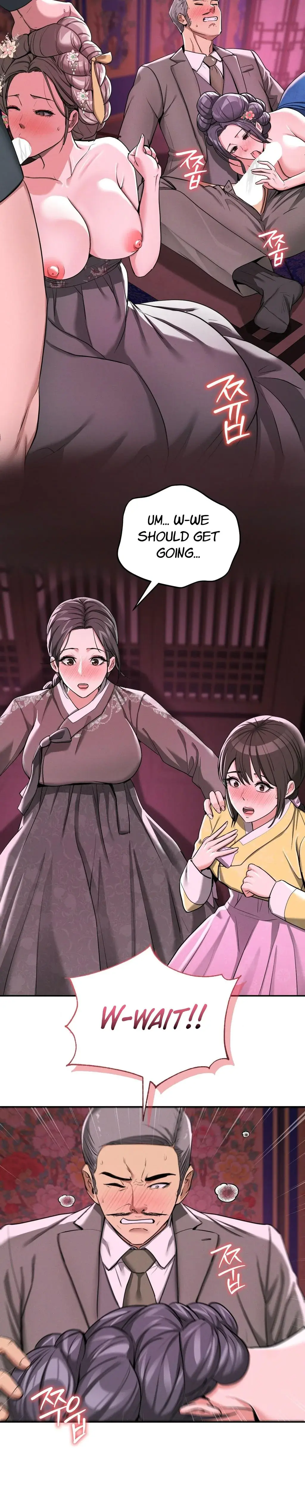 Yeonis Tavern Chapter 4 - Page 22