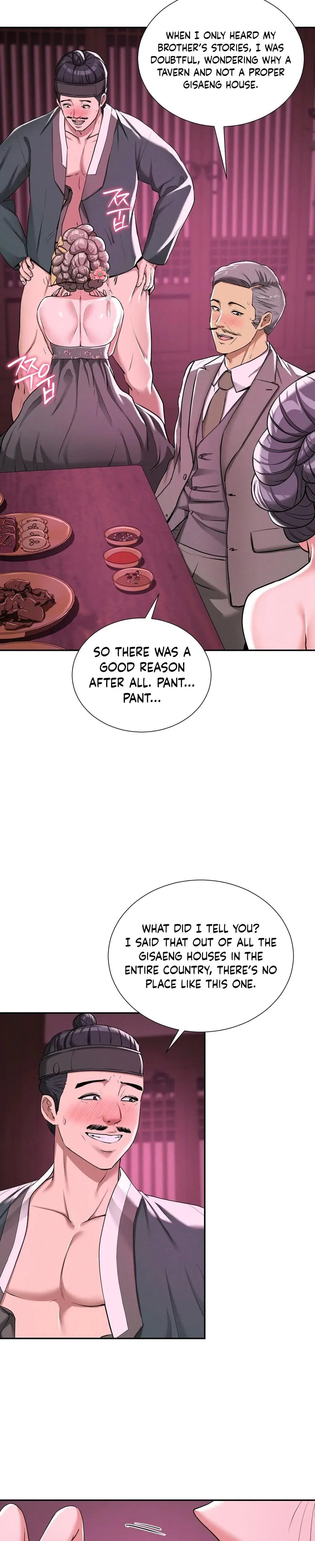 Yeonis Tavern Chapter 4 - Page 26