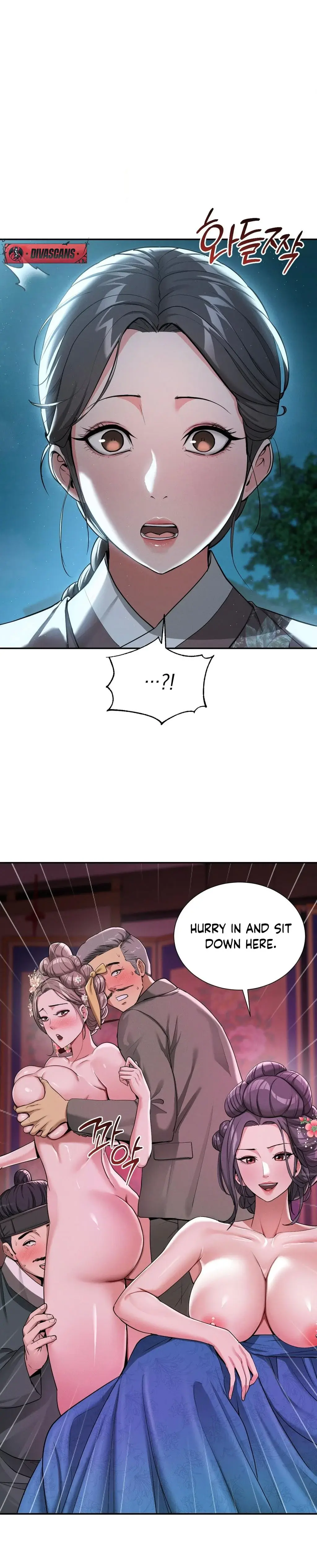 Yeonis Tavern Chapter 4 - Page 8