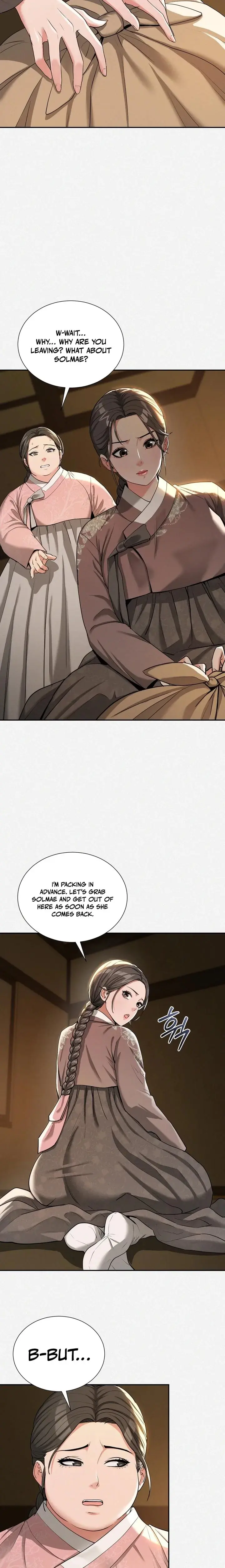 Yeonis Tavern Chapter 5 - Page 11