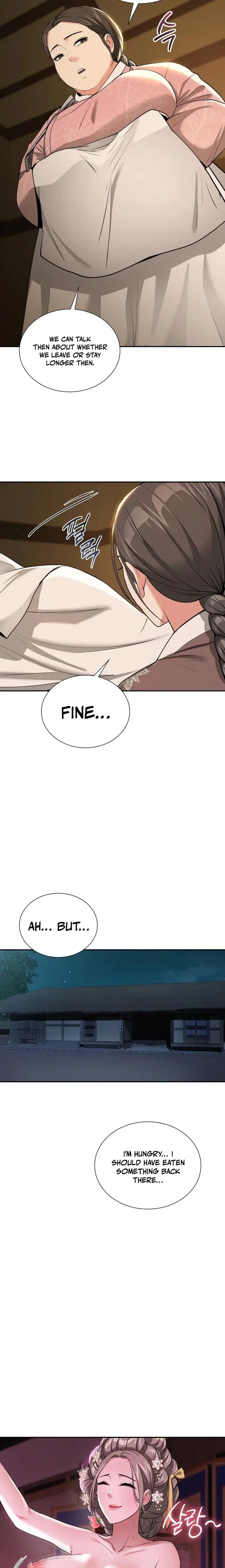Yeonis Tavern Chapter 5 - Page 15