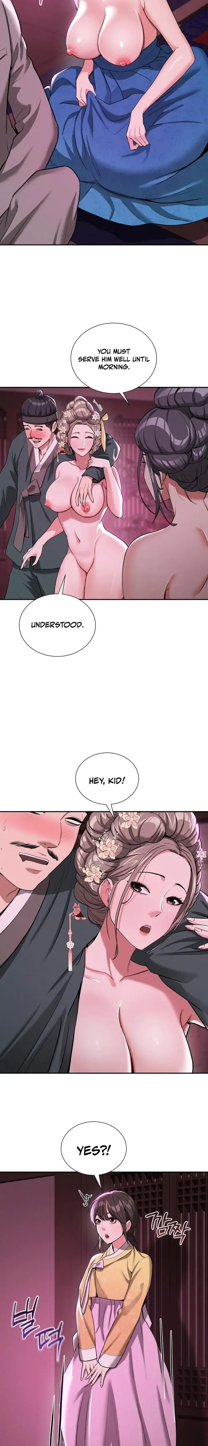 Yeonis Tavern Chapter 5 - Page 18
