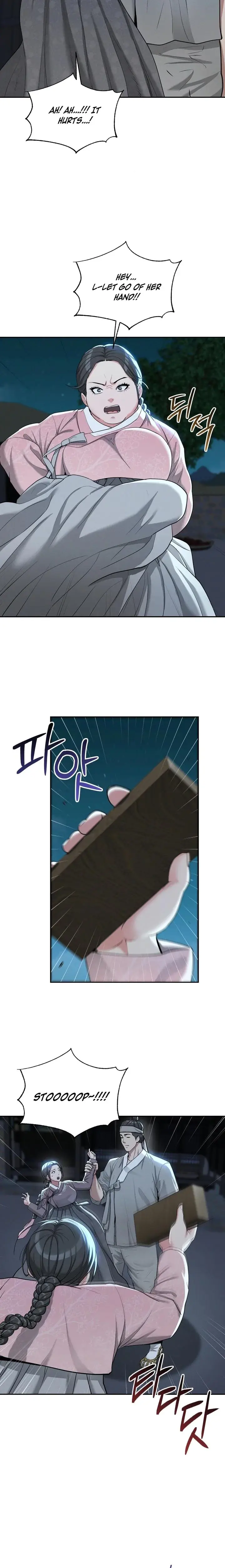Yeonis Tavern Chapter 5 - Page 3