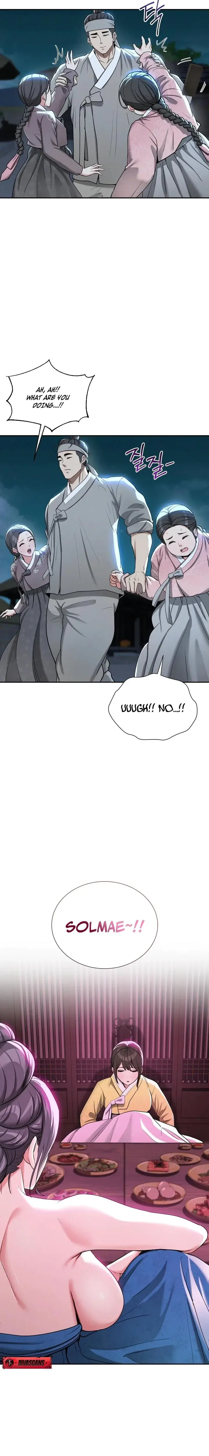 Yeonis Tavern Chapter 5 - Page 4