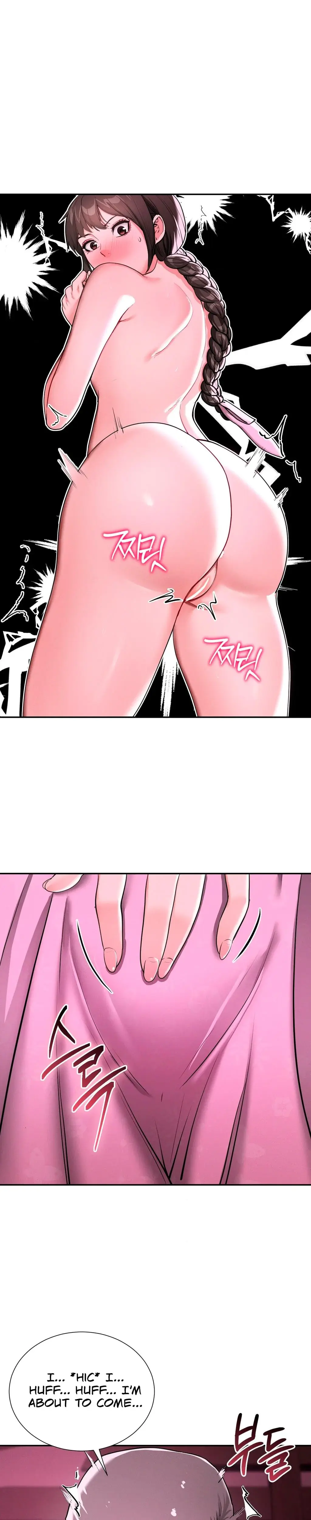 Yeonis Tavern Chapter 6 - Page 10