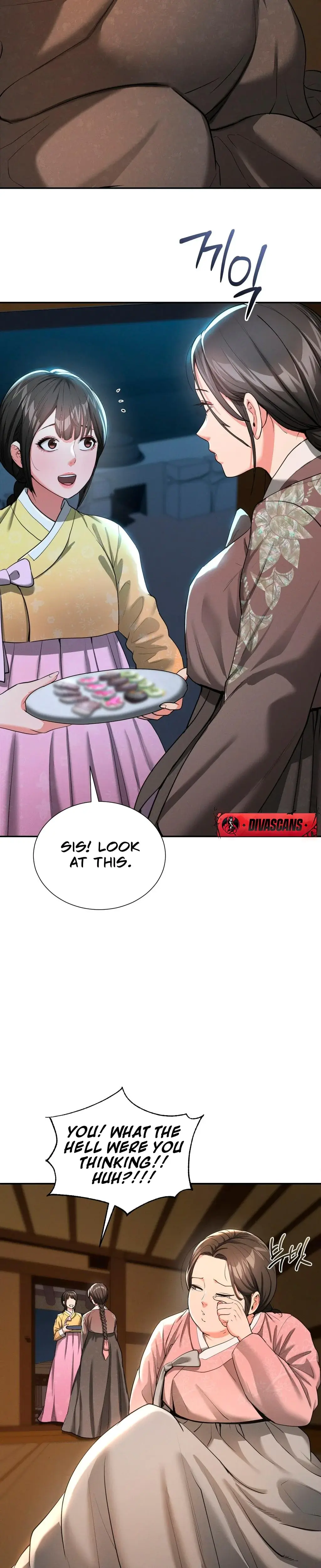 Yeonis Tavern Chapter 6 - Page 19