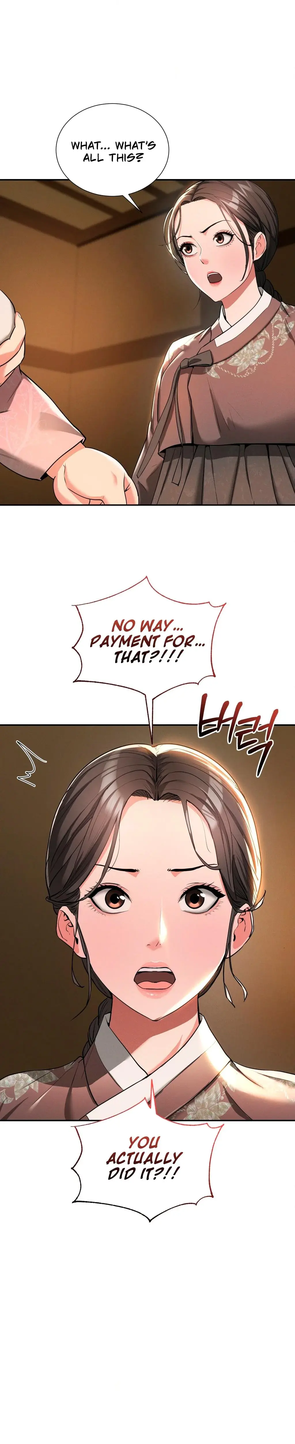 Yeonis Tavern Chapter 6 - Page 21