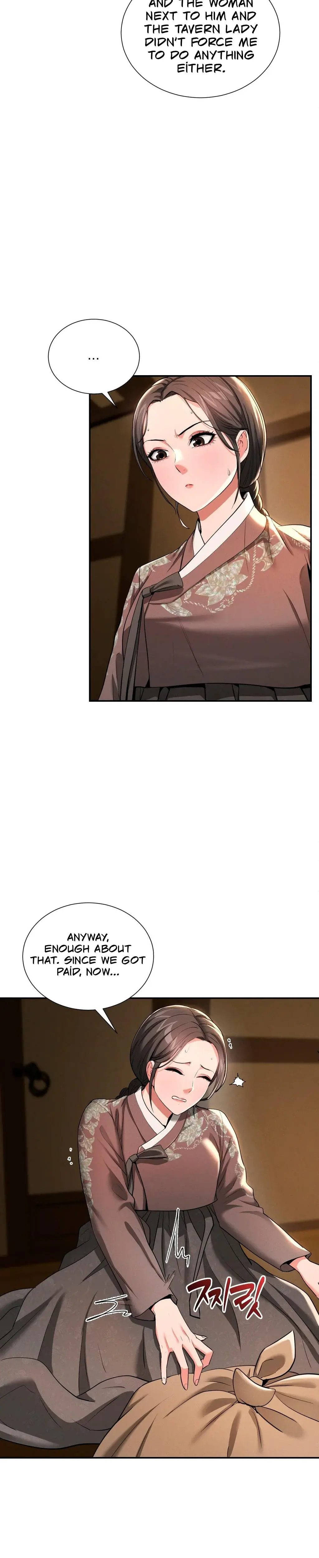 Yeonis Tavern Chapter 6 - Page 24