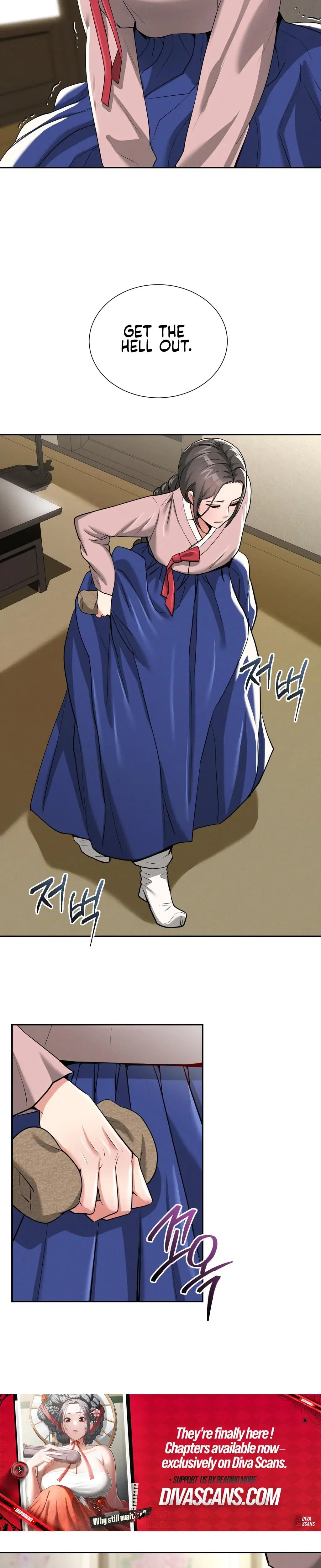 Yeonis Tavern Chapter 7 - Page 16