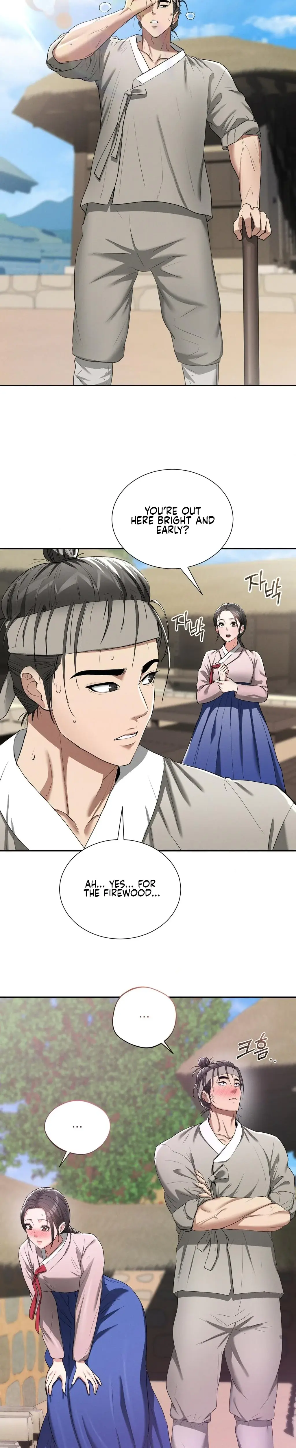 Yeonis Tavern Chapter 7 - Page 2