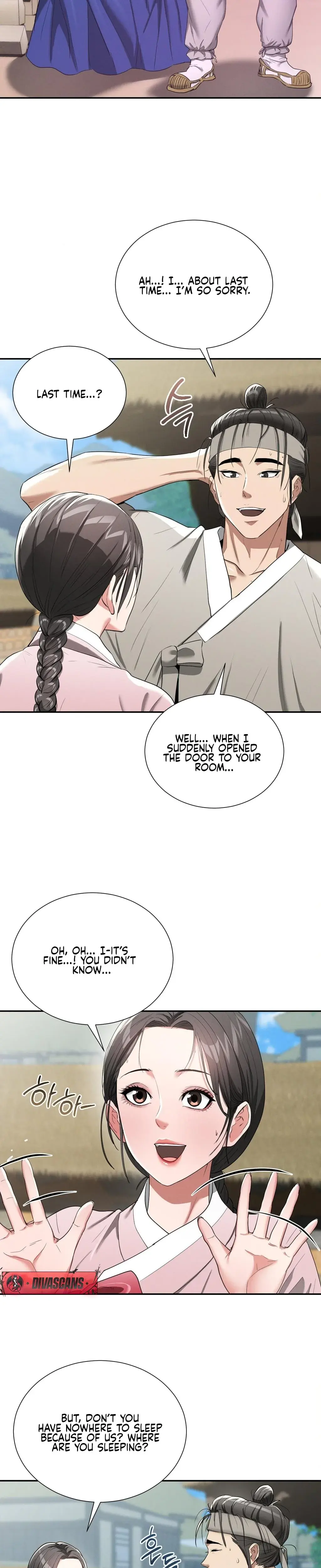 Yeonis Tavern Chapter 7 - Page 3