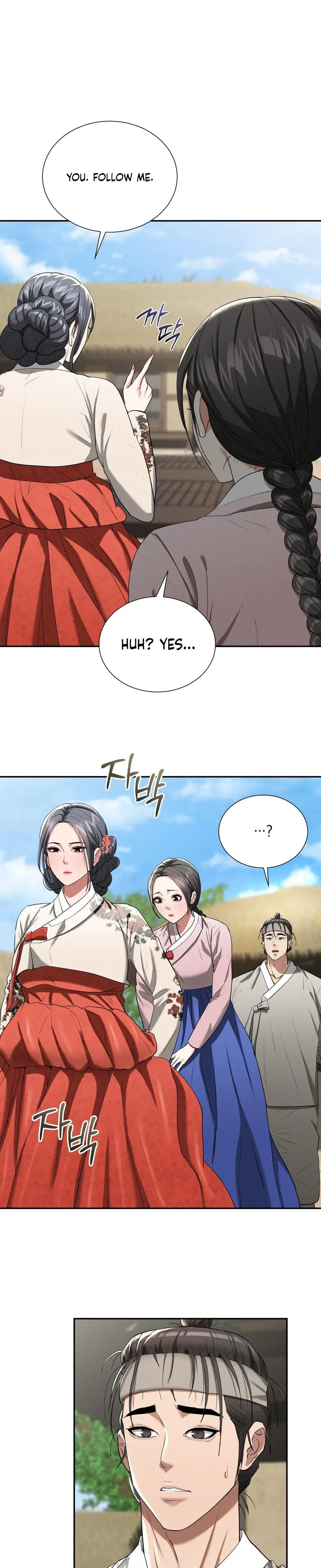 Yeonis Tavern Chapter 7 - Page 8