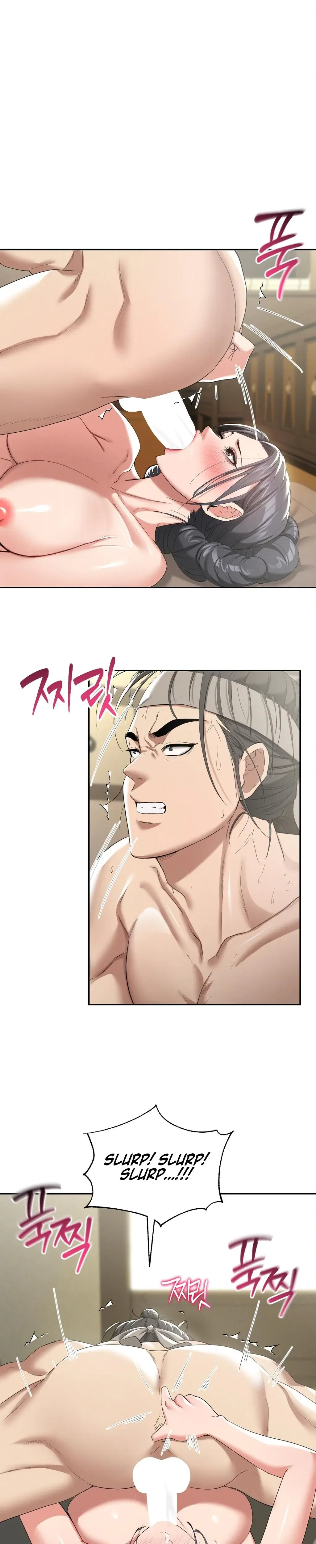 Yeonis Tavern Chapter 8 - Page 1