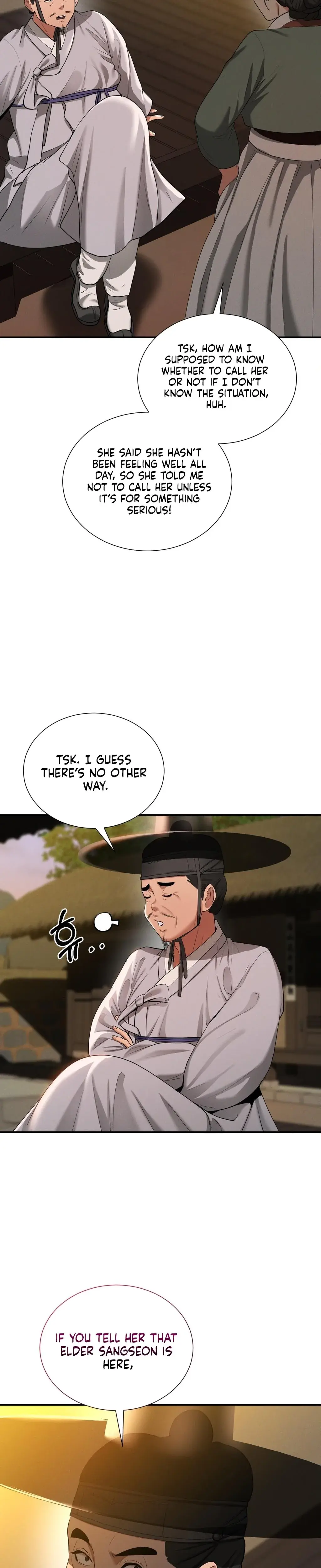 Yeonis Tavern Chapter 8 - Page 13