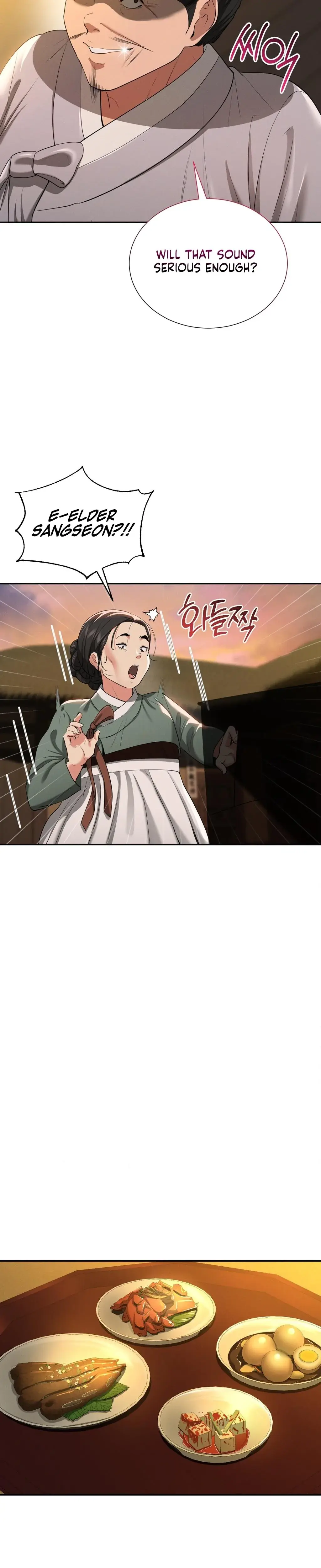 Yeonis Tavern Chapter 8 - Page 14