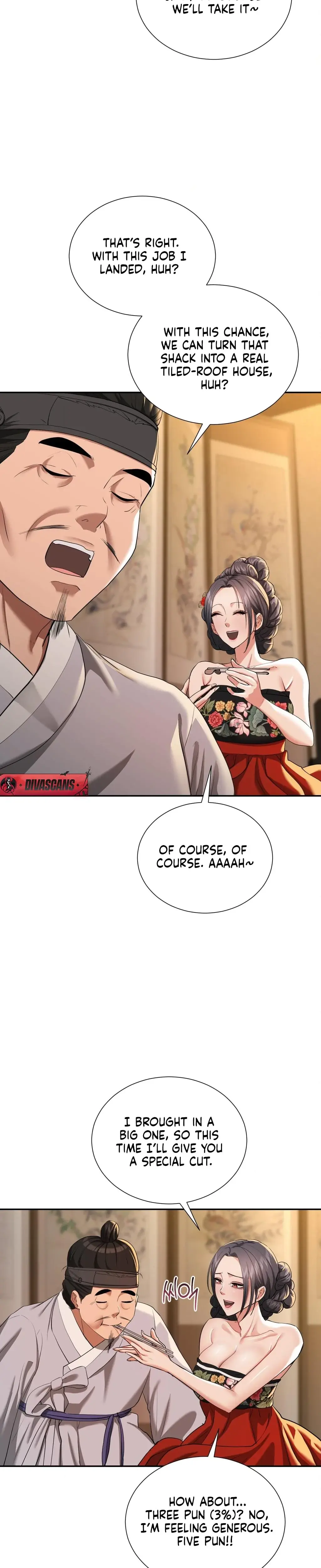 Yeonis Tavern Chapter 8 - Page 19