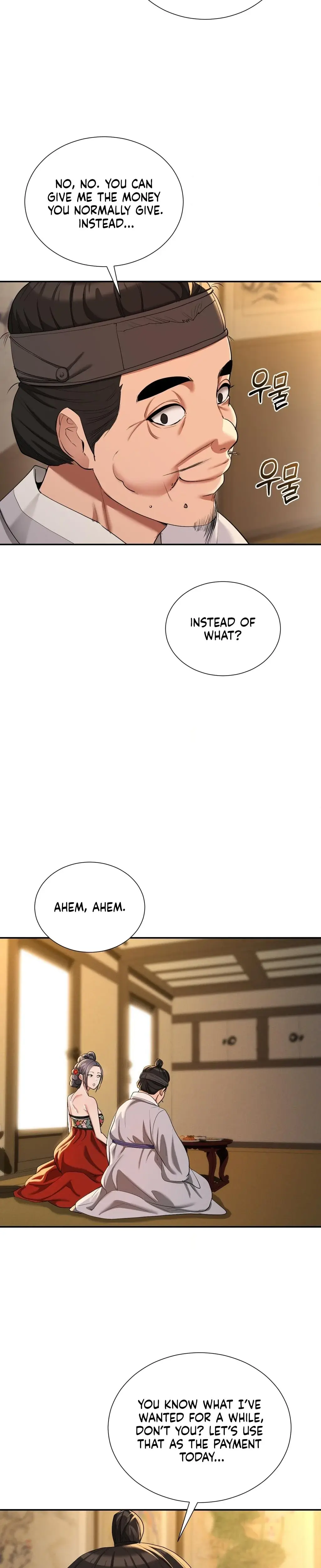 Yeonis Tavern Chapter 8 - Page 20