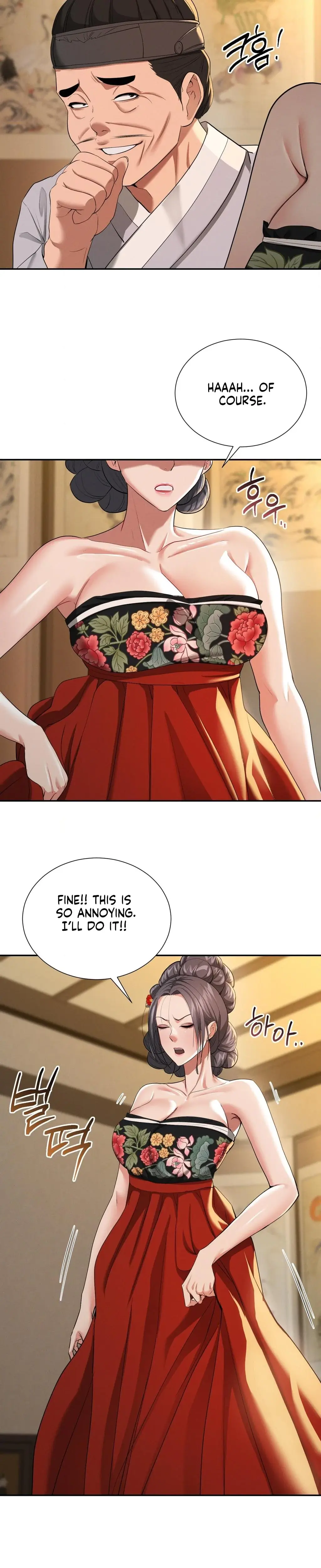 Yeonis Tavern Chapter 8 - Page 21
