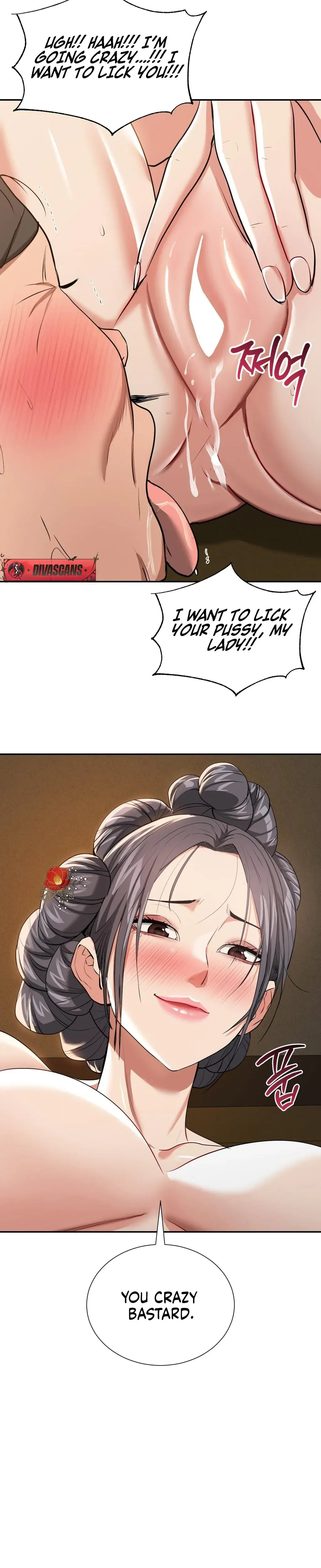 Yeonis Tavern Chapter 8 - Page 26
