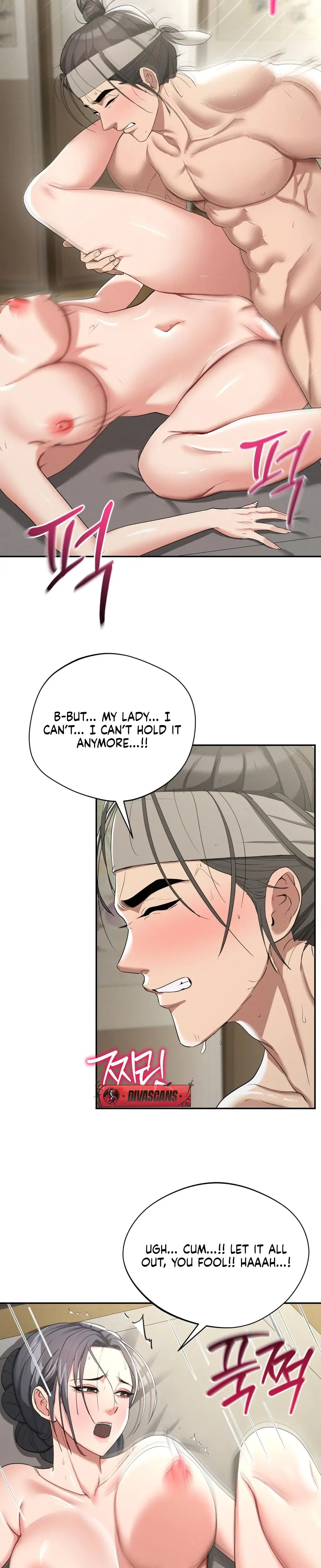 Yeonis Tavern Chapter 8 - Page 7