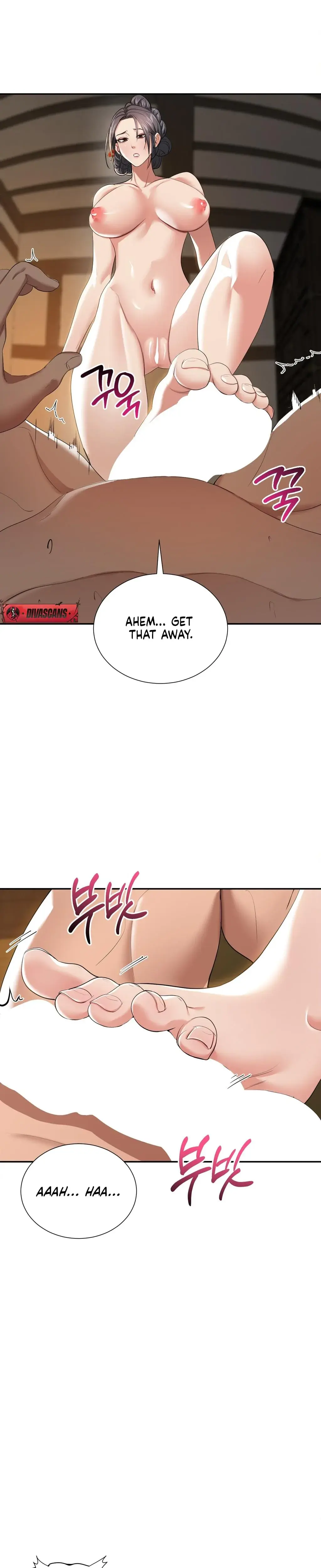 Yeonis Tavern Chapter 9 - Page 11