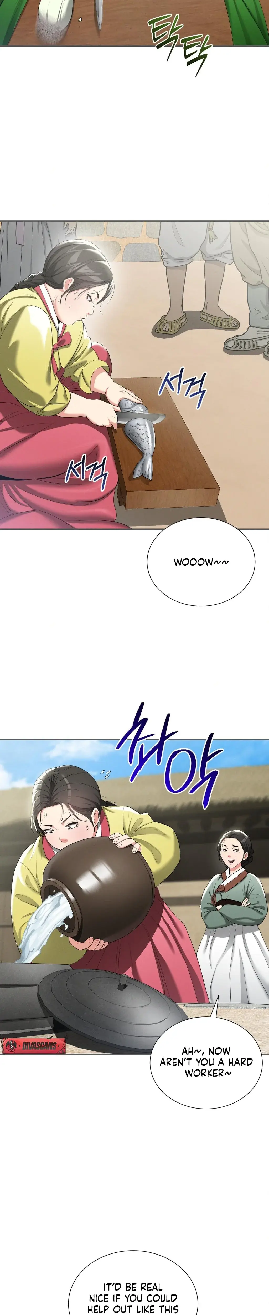 Yeonis Tavern Chapter 9 - Page 25