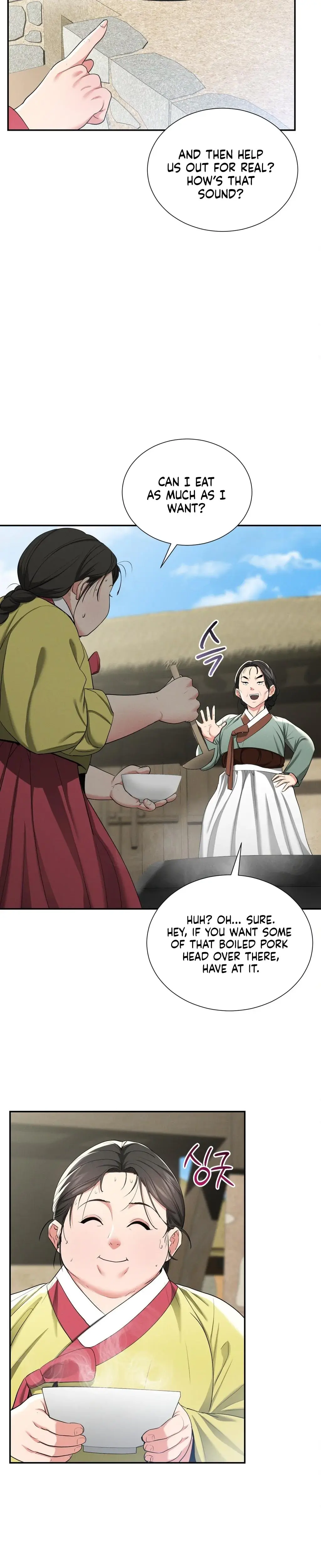 Yeonis Tavern Chapter 9 - Page 27