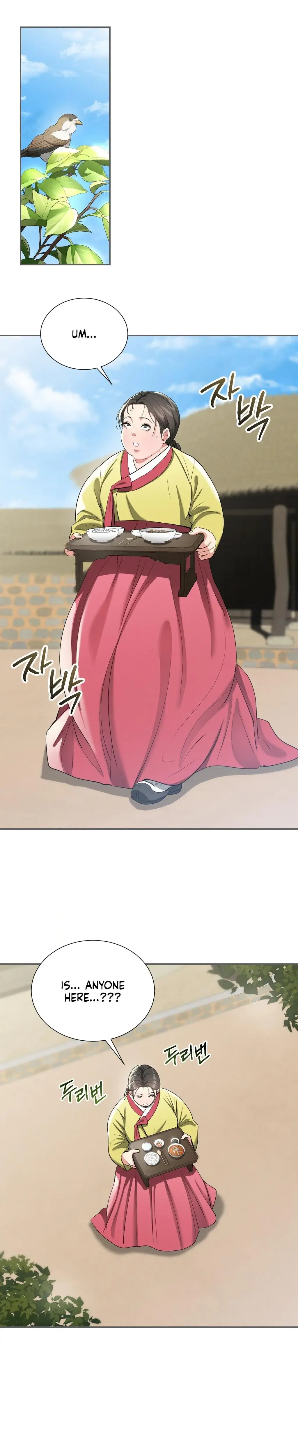 Yeonis Tavern Chapter 9 - Page 28