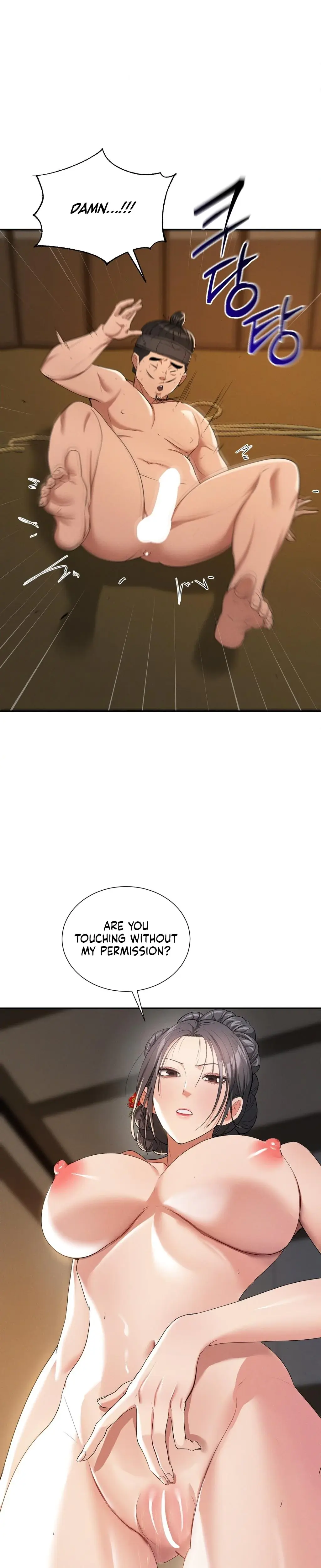 Yeonis Tavern Chapter 9 - Page 9