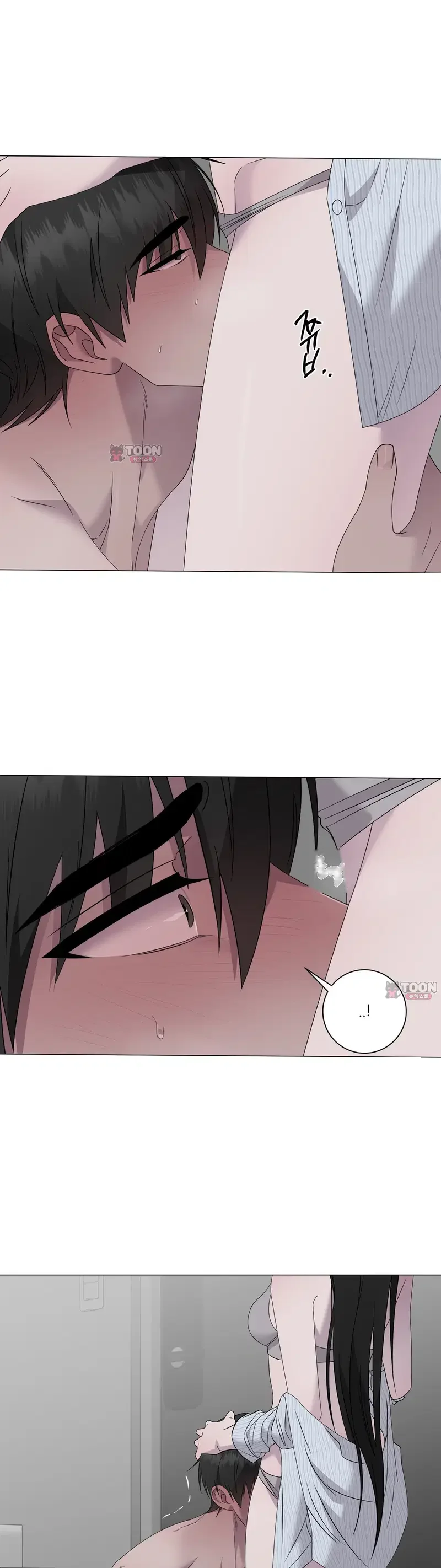 Yes Ma Am Chapter 50 - Page 15
