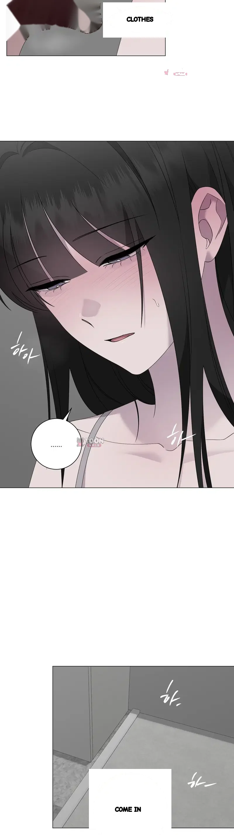 Yes Ma Am Chapter 50 - Page 17