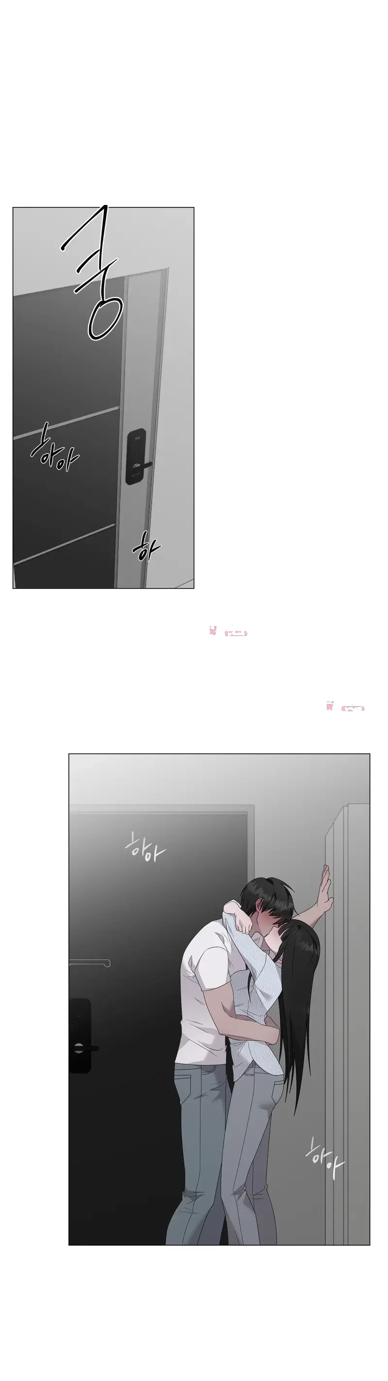 Yes Ma Am Chapter 50 - Page 2