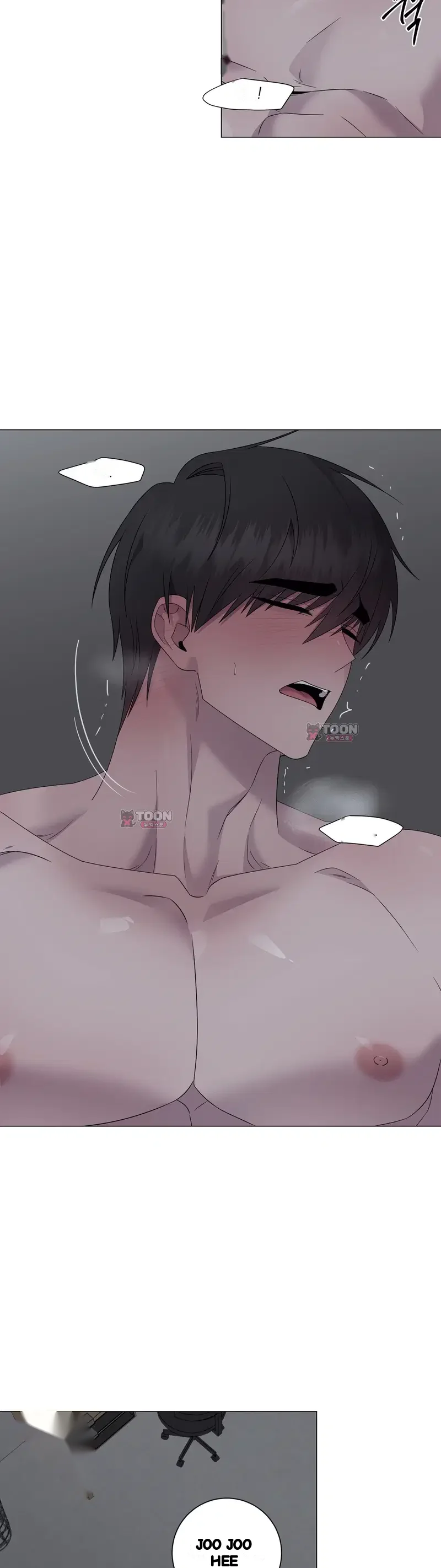 Yes Ma Am Chapter 50 - Page 22