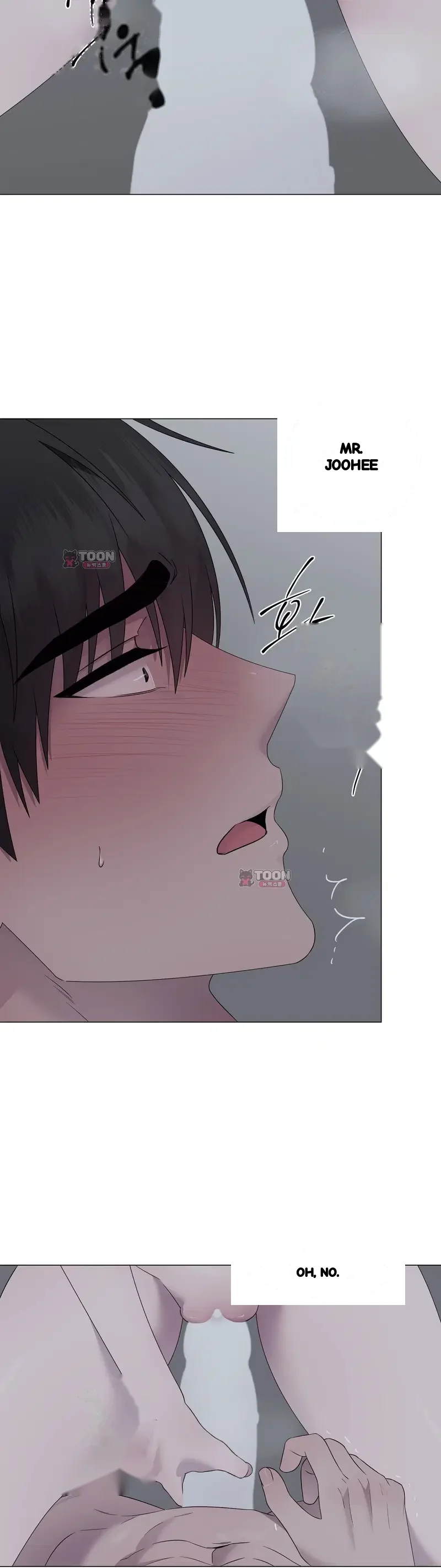 Yes Ma Am Chapter 50 - Page 26