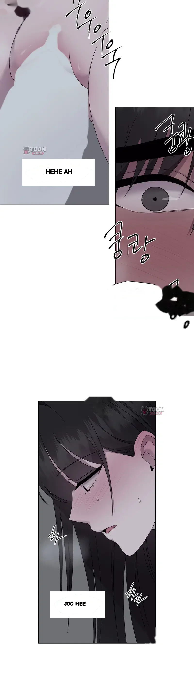 Yes Ma Am Chapter 50 - Page 29