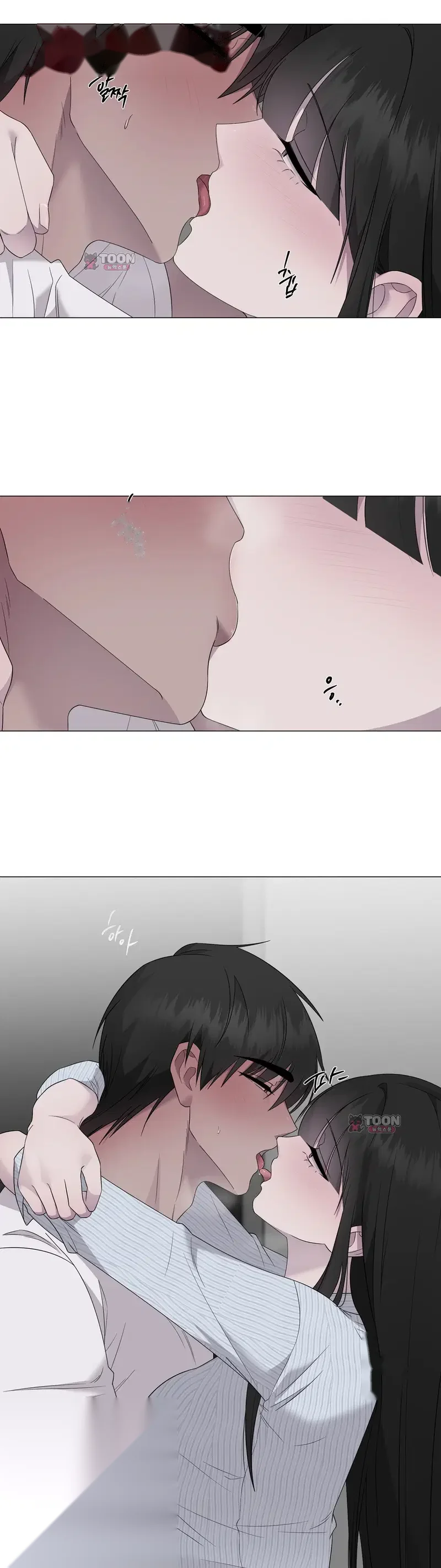 Yes Ma Am Chapter 50 - Page 3