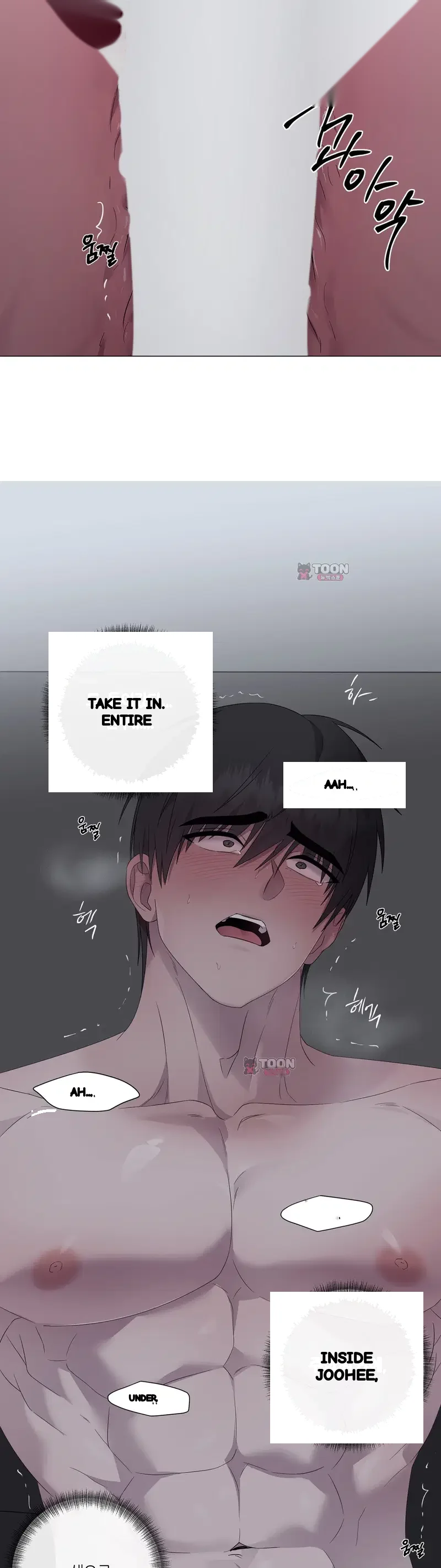 Yes Ma Am Chapter 50 - Page 33